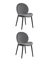 Кресло Эллиот, серый (набор 2 шт) УТ000036658 Stool Group, серый/ткань, ножки/металл/чёрный, размеры - ****480*610