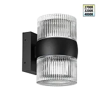 Настенный светильник уличный Estima 359718 Novotech уличный IP65 чёрный на 2 лампы, плафон прозрачный в стиле современный минимализм хай-тек LED