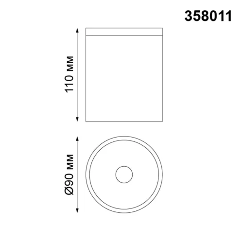 Накладной светильник уличный LED Tumbler 358011 Novotech уличный IP65 серый на 1 лампу, плафон серый в стиле современный LED фото 2