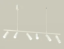 Светильник подвесной XB9005150 Ambrella light белый 6 ламп, основание белое в стиле хай-тек модерн 