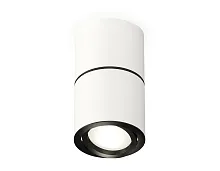 Светильник накладной Techno spot XS7401180 Ambrella light белый 1 лампа, основание белое в стиле хай-тек модерн круглый