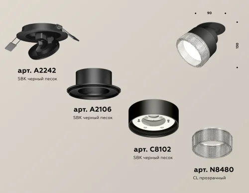 Светильник точечный XM8102540 Ambrella light чёрный 1 лампа, основание чёрное в стиле хай-тек  фото 3