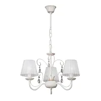 Люстра подвесная V3368-0/3 Vitaluce белая на 3 лампы, основание бежевое в стиле современный Люстра подвесная V3368-0/3 Vitaluce белая на 3 лампы, основание бежевое в стиле современный