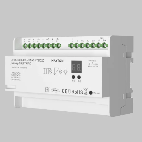 Диммер DALI DT6 четырёхканальный TRIAC 230VAC DIN 721020 Maytoni на 1 , основание белое в стиле фото 3