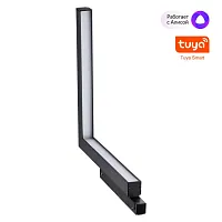 Трековый светильник LED для низковольтного шинопровода Flum 359504 Novotech чёрный для шинопроводов серии Flum чёрный