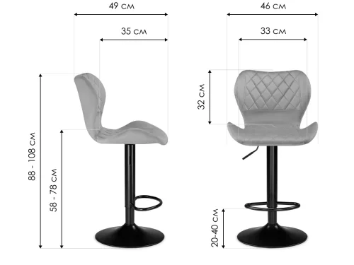 Барный стул Porch gray / black 15725 Woodville, серый/экокожа, ножки/металл/чёрный, размеры - *1080***460*490 фото 6