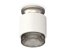 Светильник накладной Techno spot XS7510102 Ambrella light белый на 1 лампу, основание серебряное в стиле хай-тек современный круглый