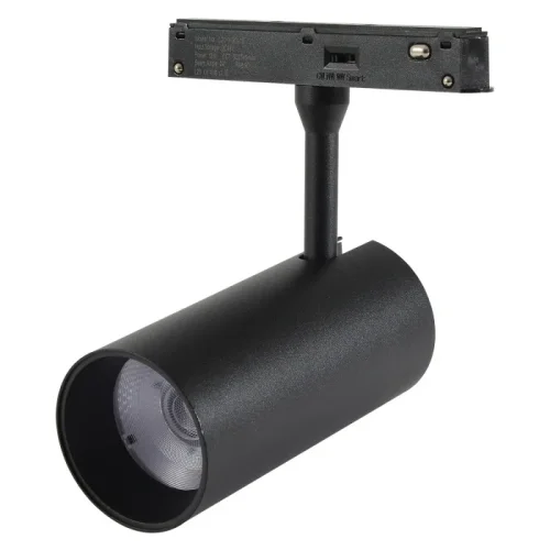 Светильник трековый магнитный CLT 0.33 003 12W BL 3CCT-SMART Crystal Lux чёрный для шинопроводов серии Спейс (Space) чёрный фото 3 Светильник трековый магнитный CLT 0.33 003 12W BL 3CCT-SMART Crystal Lux чёрный для шинопроводов серии Спейс (Space) чёрный фото 3