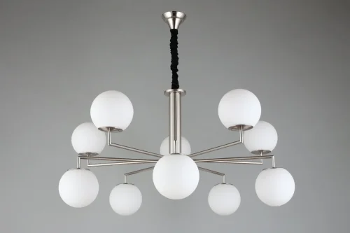 Люстра подвесная Kristian APL.759.03.10 Aployt белая на 10 ламп, основание никель в стиле современный  фото 3