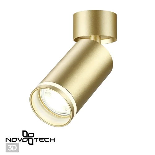 Светильник накладной Ular 370886 Novotech матовый золото 1 лампа, основание матовое золото в стиле современный круглый фото 2