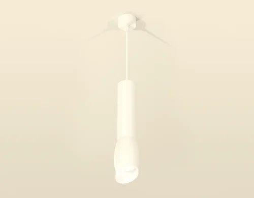 Светильник подвесной Techno spot XP1122003 Ambrella light белый 1 лампа, основание белое в стиле современный хай-тек  фото 2
