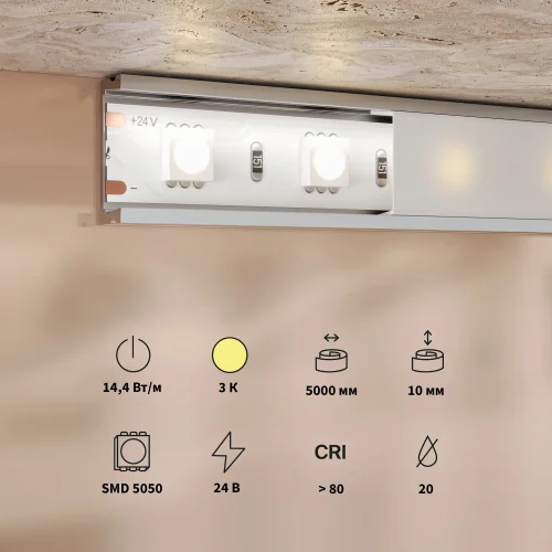 Светодиодная лента 24В 5050 14,4Вт/м 3000K 5м IP 20 201189 Maytoni цвет LED тёплый белый 3000K, световой поток 1400Lm фото 2