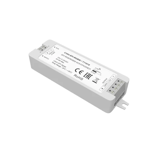 Контроллер SPI RGBW DC 5-24В 711010 Maytoni на 1 , основание белое в стиле 