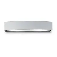 Настенный светильник уличный ANDROMEDA AP2 GRIGIO Ideal Lux уличный IP55 серый на 2 лампы, плафон серый в стиле современный E27
