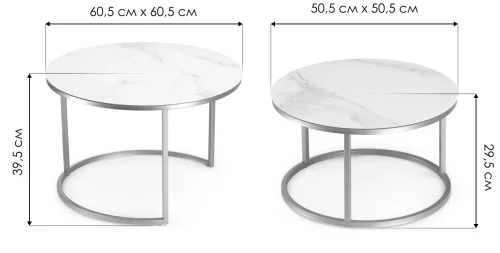 Комплект столиков Плумерия черный мрамор / черный 553550 Woodville столешница мрамор черный из стекло фото 3