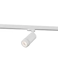 Трековый светильник LED Trace ST691.546.10 ST-Luce белый для шинопроводов серии Trace белый