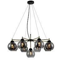 Люстра подвесная Grappoli V000217 Indigo серая чёрная на 9 ламп, основание чёрное в стиле хай-тек шар