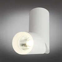 Светильник накладной LED Ultimo OML-100209-10 Omnilux белый 1 лампа, основание белое в стиле хай-тек круглый