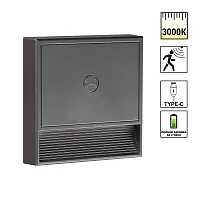 Светильник точечный LED Vespera 359710 Novotech серый на 1 лампу, основание серое в стиле минимализм хай-тек современный подсветка для лестниц и ступеней