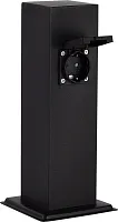 Уличная розетка 2 шт. Socket SL9012.405.00 ST-Luce IP54