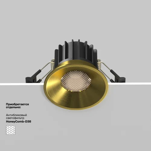 Светильник точечный LED Round DL058-12W4K-BS Maytoni латунь на 1 лампу, основание латунь в стиле современный фото 2