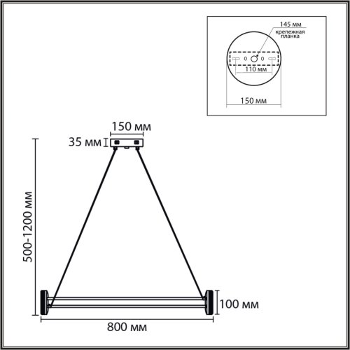 Люстра подвесная LED Ovela 8342/40L Lumion белая на 1 лампу, основание чёрное в стиле минимализм современный хай-тек кольца фото 2