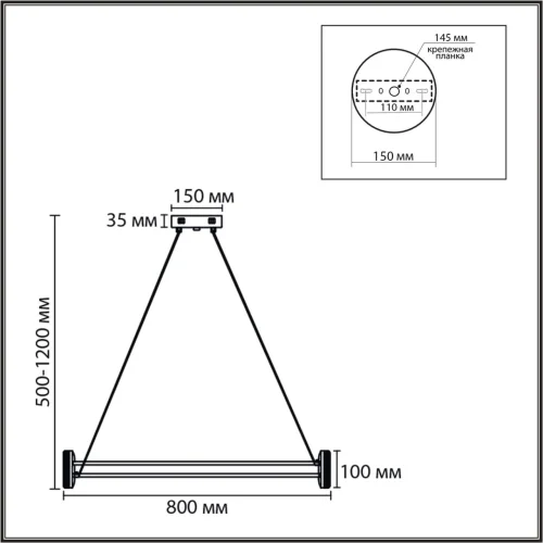 Люстра подвесная LED Ovela 8342/40L Lumion белая на 1 лампу, основание чёрное в стиле современный хай-тек минимализм кольца фото 2
