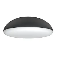 Светильник потолочный Kazz 8132 Mantra белый чёрный 4 лампы, основание чёрное в стиле современный тарелка