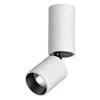 Светильник накладной LED Tubo 359316 Novotech белый 1 лампа, основание белое в стиле хай-тек трубочки круглый