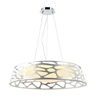 Светильник подвесной LED Arcanum 2535-5PC Favourite белый на 1 лампу, основание серебряное в стиле современный 