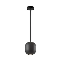 Светильник подвесной Cocoon 5060/1BA Odeon Light чёрный 1 лампа, основание чёрное в стиле современный шар
