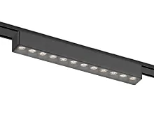 Светильник трековый магнитный LED Magnetic Ultra Slim GV1409 Ambrella light чёрный для шинопроводов серии Magnetic Ultra Slim