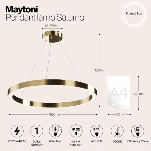Светильник подвесной LED Saturno MOD415PL-L60BS4K Maytoni латунь на 1 лампу, основание латунь в стиле современный хай-тек кольца фото 6