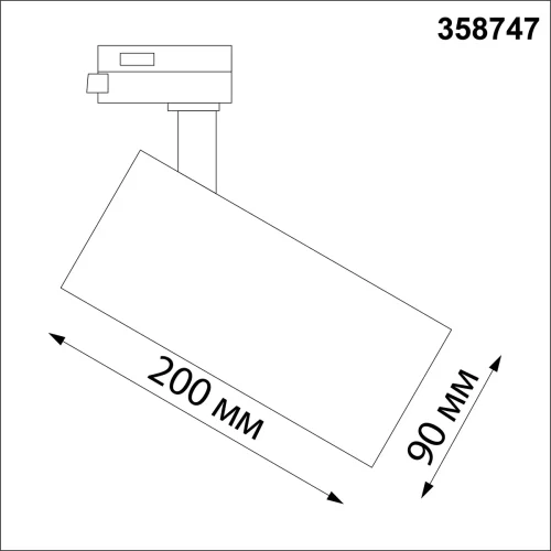 Трековый светильник трёхфазный LED Nail 358747 Novotech чёрный для шинопроводов серии Nail фото 2