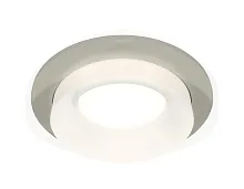 Светильник точечный Techno spot XC7623041 Ambrella light белый 1 лампа, основание серое в стиле модерн 