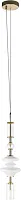 Светильник подвесной Spindle 10423/C LOFT IT белый прозрачный на 1 лампу, основание бронзовое в стиле восточный современный 