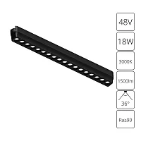 Трековый светильник LED Rapid A1169PL-1BK Arte Lamp чёрный для шинопроводов серии Rapid чёрный