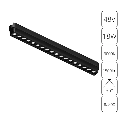 Трековый светильник LED Rapid A1169PL-1BK Arte Lamp чёрный для шинопроводов серии Rapid чёрный