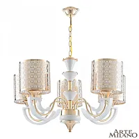Люстра подвесная Florentia-8857 308857/5 Wh/Gd Arte Milano белая золотая на 5 ламп, основание золотое в стиле современный арт-деко 
