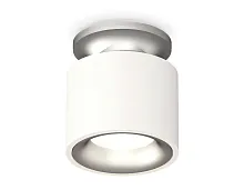 Светильник накладной Techno spot XS7510101 Ambrella light белый на 1 лампу, основание серебряное в стиле хай-тек современный круглый