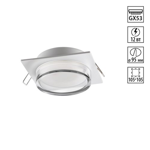 Светильник точечный Gem 371027 Novotech белый на 1 лампу, основание белое в стиле современный квадратный Светильник точечный Gem 371027 Novotech белый на 1 лампу, основание белое в стиле современный квадратный