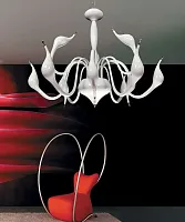 Светильник подвесной Magica LDP 6028-12 WT Lumina Deco белый на 12 ламп, основание белое в стиле современный 