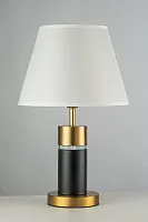 Настольная лампа Candelo E 4.1.T1 BB Arti Lampadari серая белая 1 лампа, основание чёрное металл в стиле классический 