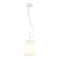 Светильник подвесной Sigma 2959-1P Favourite белый на 1 лампу, основание белое в стиле скандинавский 