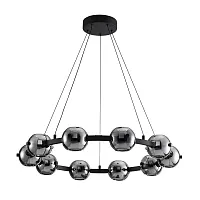 Люстра подвесная LED Markab A2471LM-20BK Arte Lamp серая чёрная на 1 лампа, основание чёрное в стиле модерн молекула шар