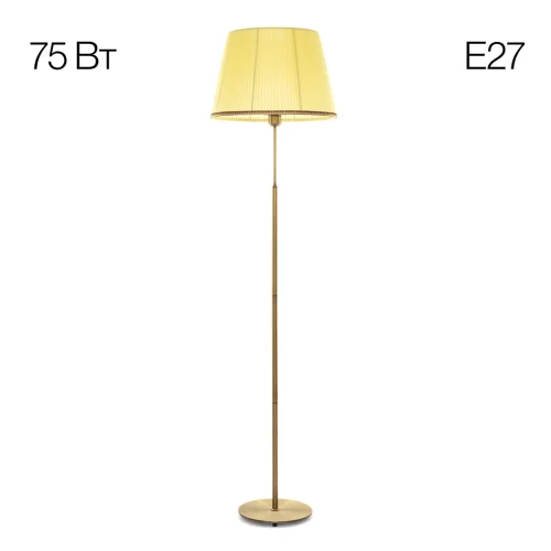 Торшер Линц CL402983 Citilux  бежевый 1 лампа, основание бронзовое в стиле прованс классический
