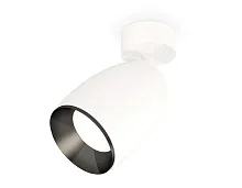 Спот с 1 лампой Techno spot XM1122001 Ambrella light белый GU5.3 в стиле современный хай-тек 