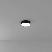 Светильник накладной LED Fado A7320PL-1BK Arte Lamp белый на 1 лампу, основание чёрное в стиле современный 