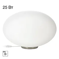 Настольная лампа Ron CL941E28T1 Citilux белая на 1 лампу, основание хром полимер в стиле современный шар