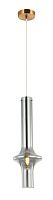 Светильник подвесной Glaso 2151/63/01P Stilfort серый 1 лампа, основание бронзовое в стиле современный трубочки